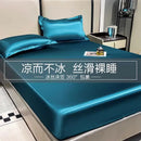 Bedroom Summer Bedsheets Satin Cooling Dubble Quilt Cover Bedsheets Pillowcase Luxury Roupa De Cama Casal Korean Bedding Set